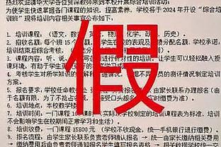 江南app官方下载苹果截图0